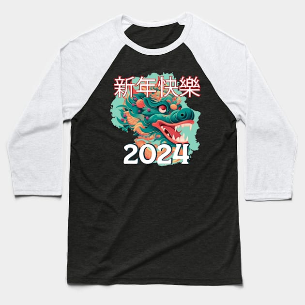 Happy New Year Baseball T-Shirt by Pixy Official